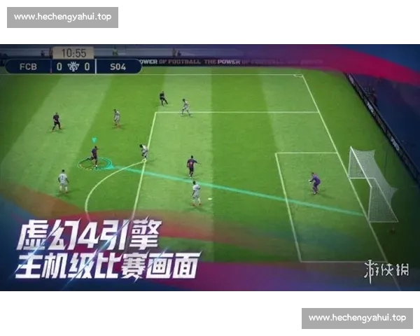 全景解析足球联赛直播魅力实时战况与深度数据解读专家视角精彩瞬间回放