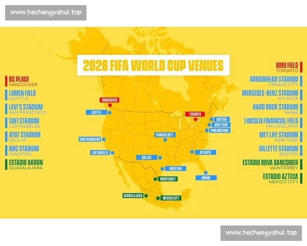 世界杯官网入口权威指南赛程数据直播资讯一站掌握球队排名规则解析 世界杯官网入口权威指南赛程数据直播资讯一站掌握球队排名规则解析
