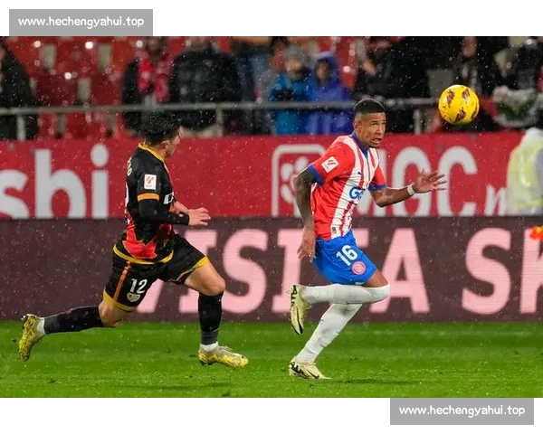 西甲最新比分全解析 强强对话赛果引爆积分榜变化走势与争冠格局演变 西甲最新比分全解析 强强对话赛果引爆积分榜变化走势与争冠格局演变