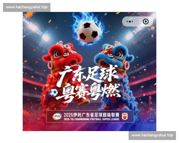 高清稳定实时更新的足球直播APP官方下载平台推荐热门赛事全覆盖 - 副本 (3) - 副本