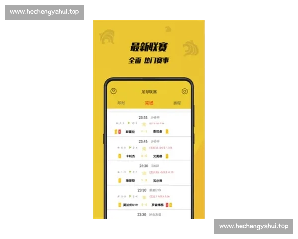下载欧冠APP,实时掌握比赛动态,尽享精彩赛事! 下载欧冠APP,实时掌握比赛动态,尽享精彩赛事!