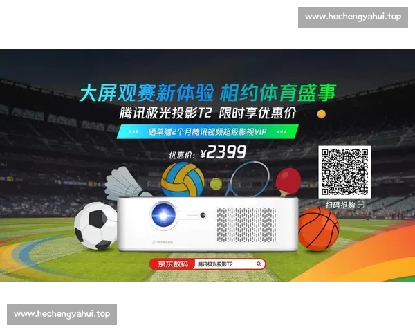 NBA直播平台全新升级打造沉浸式观赛体验与实时互动精彩赛事尽在掌握 NBA直播平台全新升级打造沉浸式观赛体验与实时互动精彩赛事尽在掌握