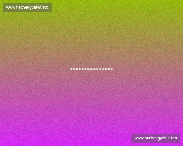 实时足球赛果查询与分析平台,精准数据助力球迷掌握最新比赛动态 实时足球赛果查询与分析平台,精准数据助力球迷掌握最新比赛动态